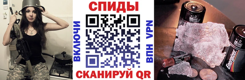 АМФЕТАМИН Premium Соль-Илецк