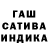 Метадон мёд Hope UA