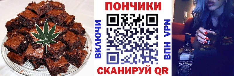 mega tor даркнет сайт Соль-Илецк Еда ТГК конопля