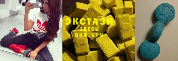 гашиш Аркадак