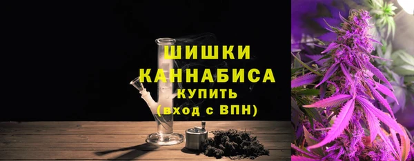 гашиш Аркадак
