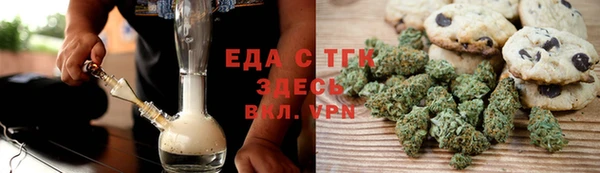 каннабис Армянск