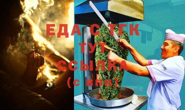 амф Арсеньев