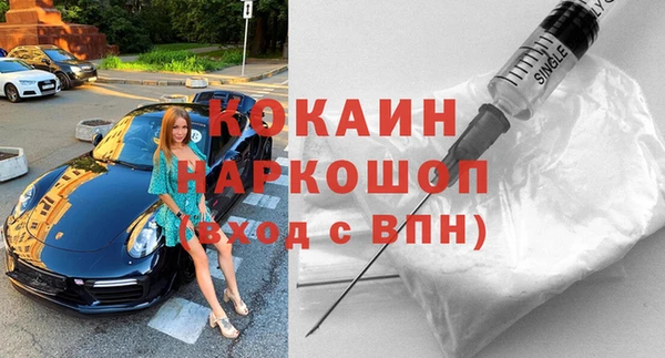 гашиш Аркадак