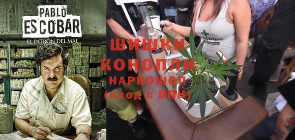 гашиш Аркадак