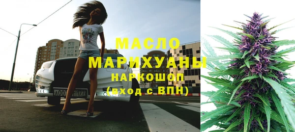 гашиш Аркадак