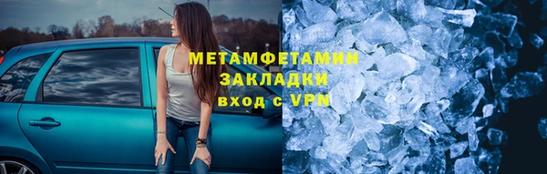 гашиш Аркадак