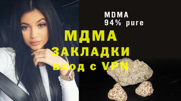 каннабис Армянск